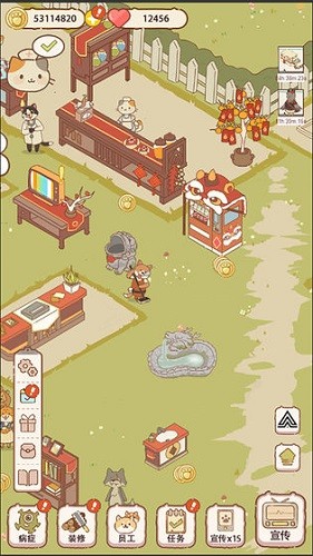 萌宠小镇动物医院