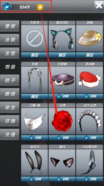 人形自走说话姬