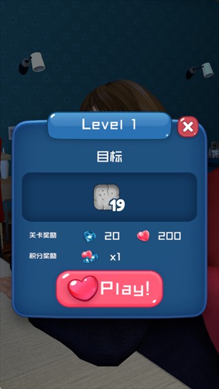 智能姬化