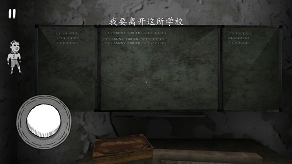 邪恶修女破碎面具
