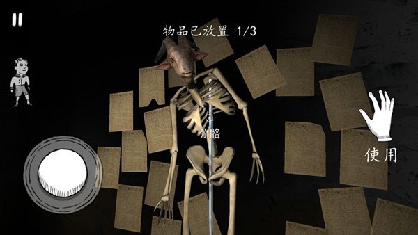 邪恶修女破碎面具