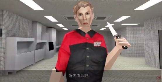 曼尼汉堡店2