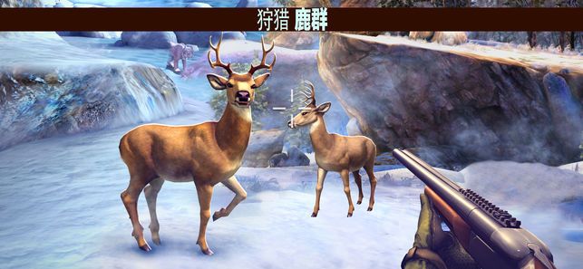 猎鹿人神枪手(American Marksman)