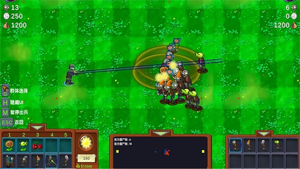 僵尸战记(Zombie Wars)