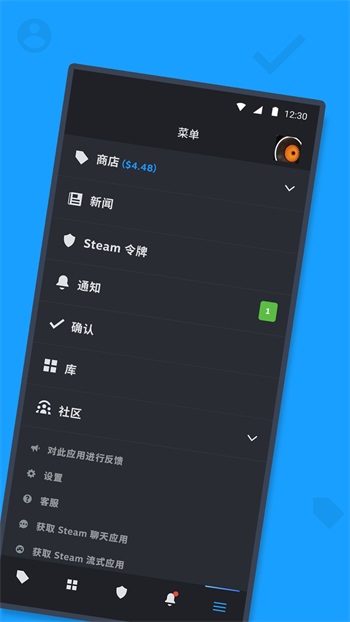 恐龙岛steam手机版