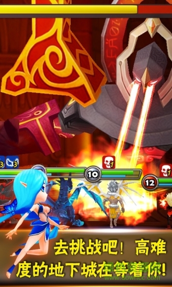 魔灵召唤天空之役(Summoners War安装器)