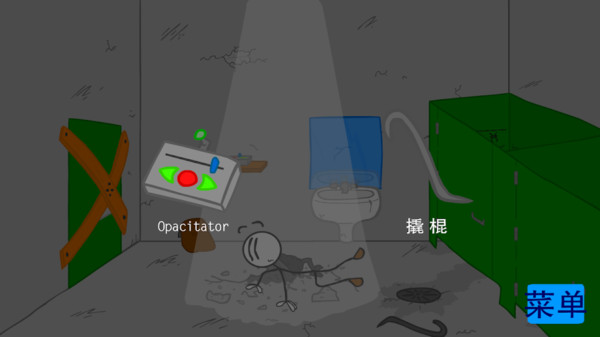 火柴人越狱冒险游戏