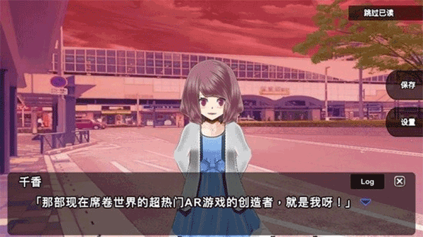 杀戮世界游戏