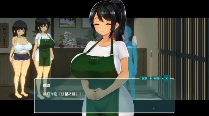 夏日的14天
