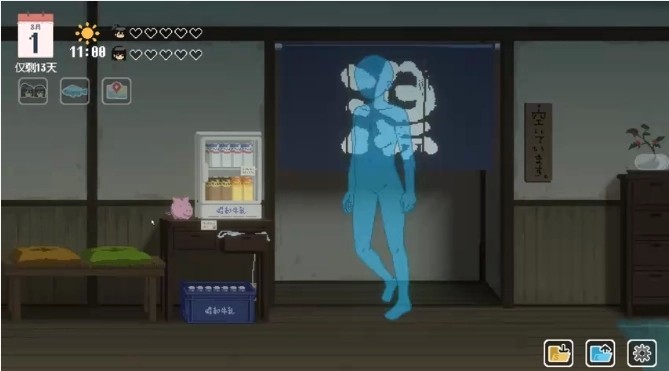 夏日的14天