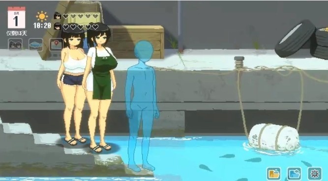 夏日的14天