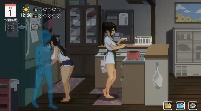 夏日的14天