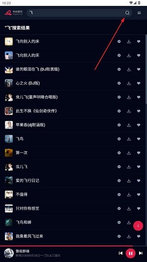 布谷音乐