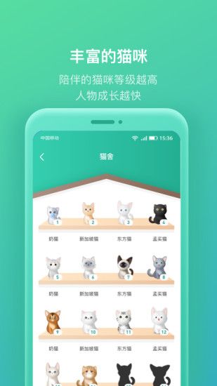 我的人生图书馆My Library