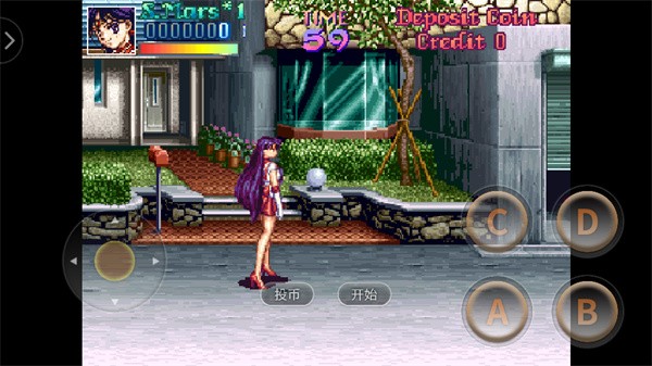 美少女战士crystalBT版