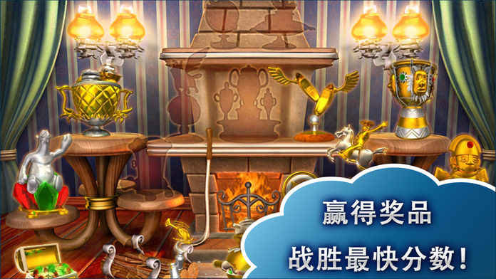 疯狂农场手机版(Farm Frenzy)
