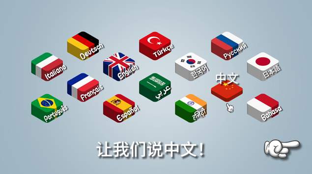 沙威玛卷饼免广告版