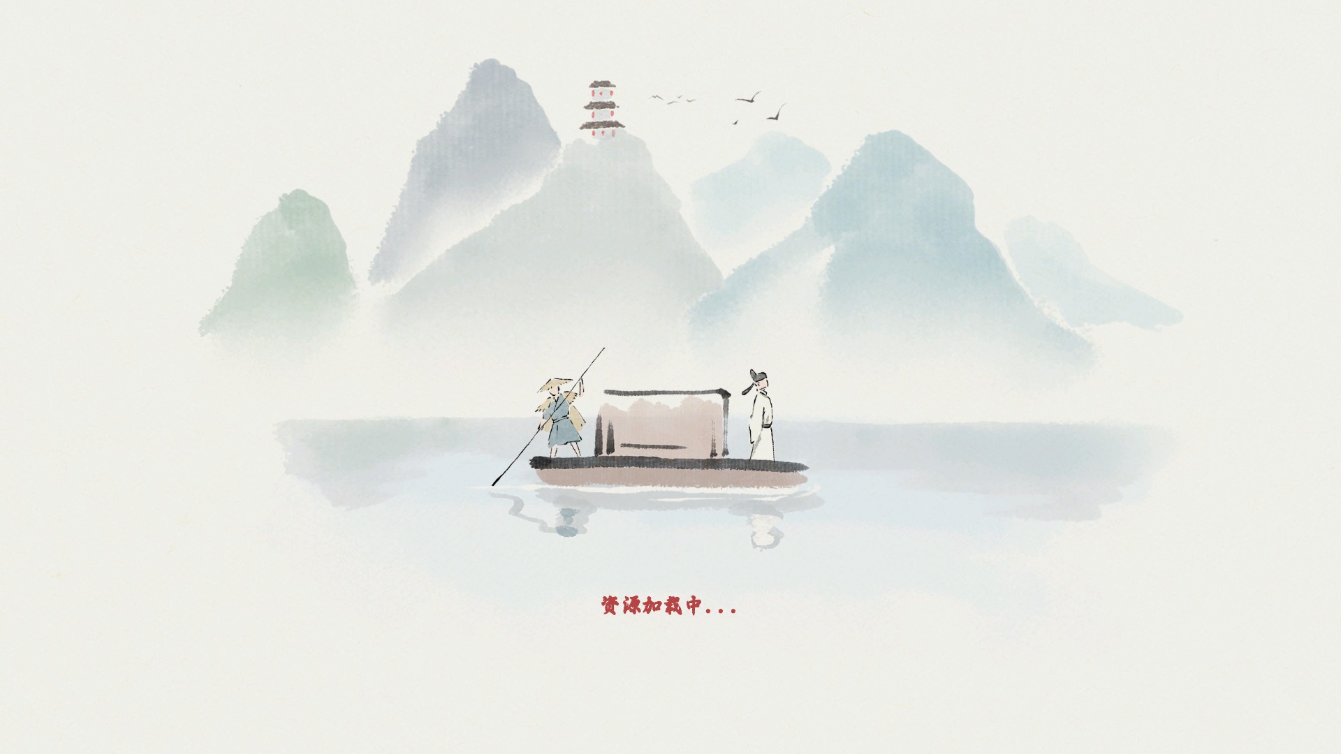 吾今有世家