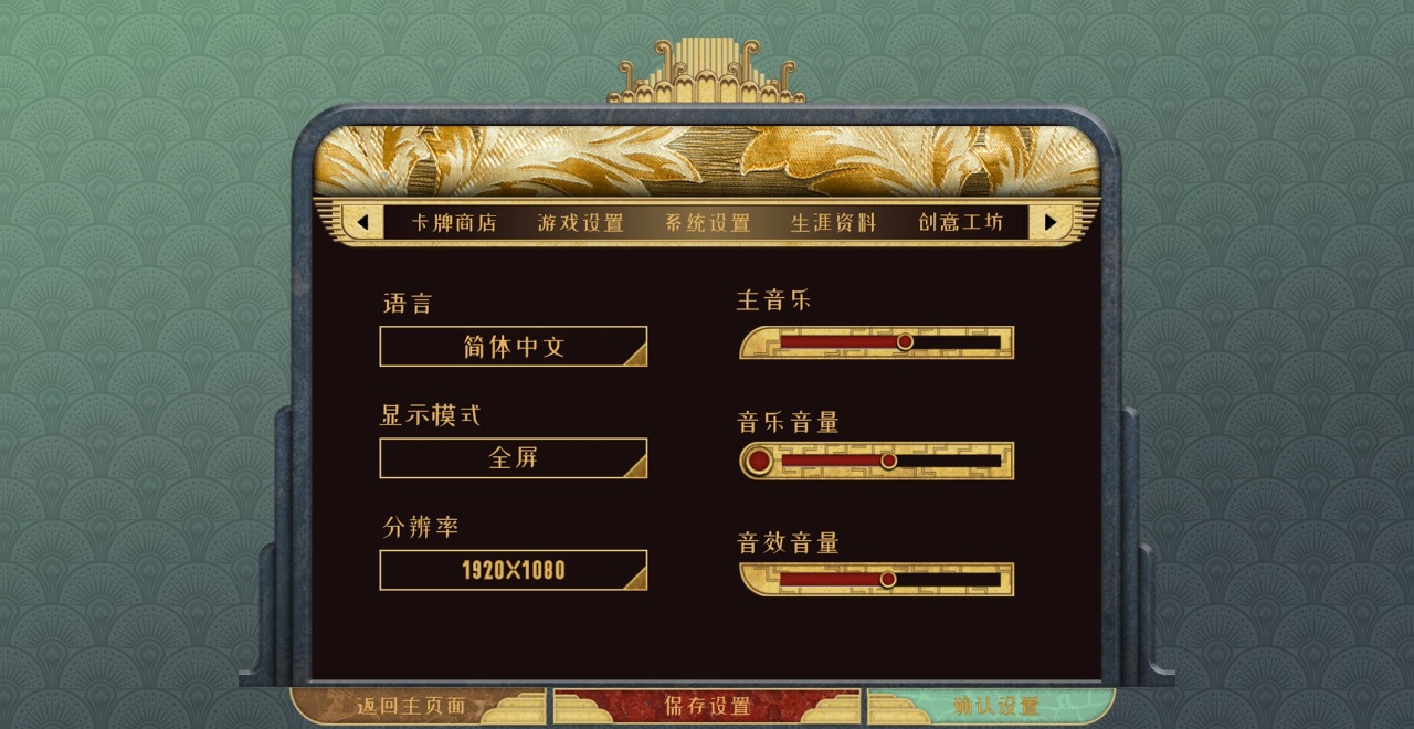 国王棋