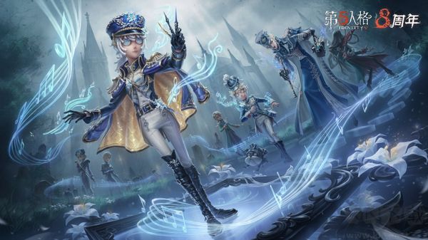 第五人格抽奖模拟器