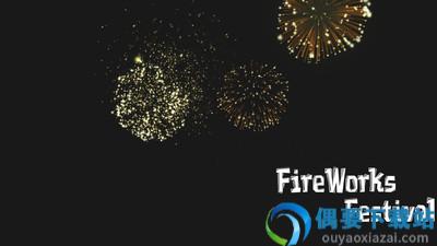 烟花模拟器4(Simulator Of Pyrotechnics 4)