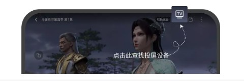 欧歌影视