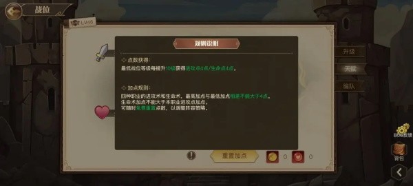黎明号角