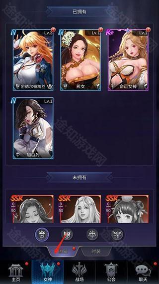 放置天使破解版截图8