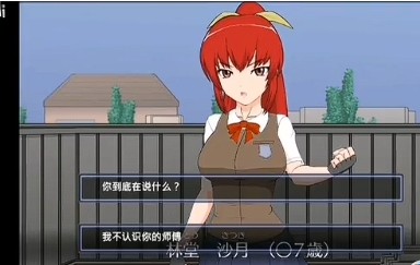 捕获格斗娘