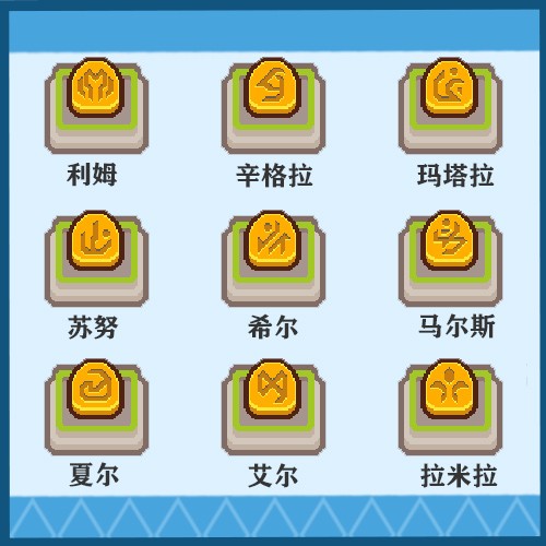 伊洛纳单机版