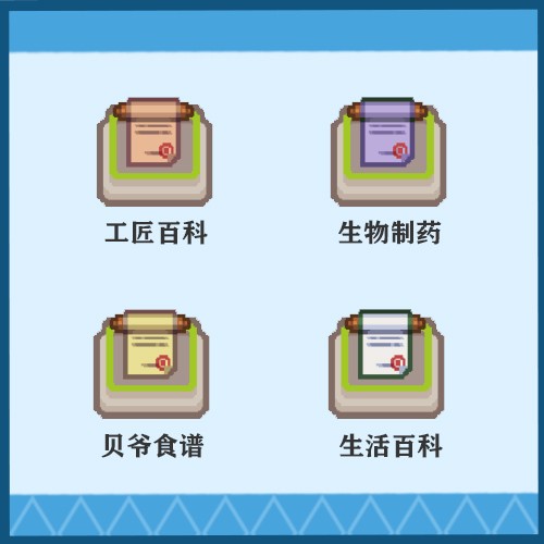 伊洛纳单机版