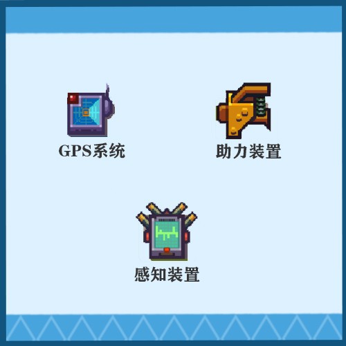 伊洛纳单机版