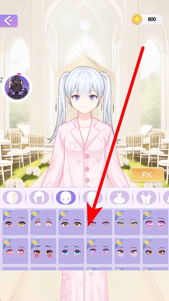 魔法偶像衣橱