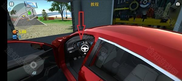 超跑对决