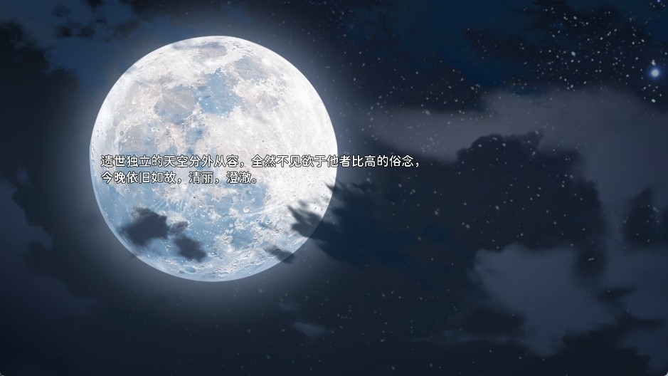 想成为galgame领域大神
