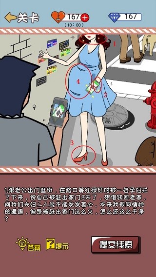 余生请指教
