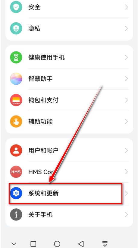 甲壳虫adb工具箱