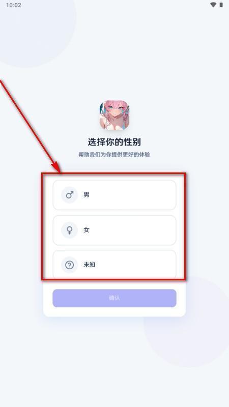 幻语AI