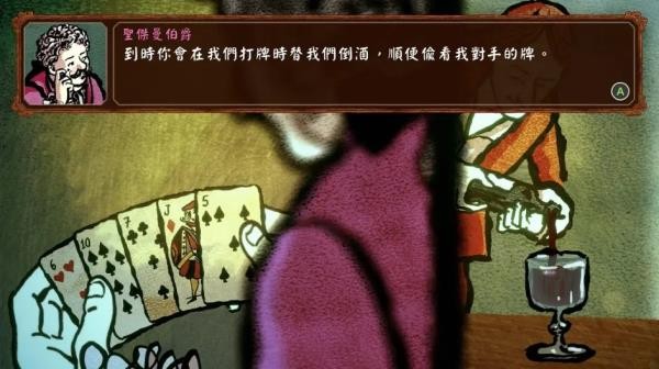 千爵史诗