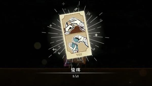 千爵史诗
