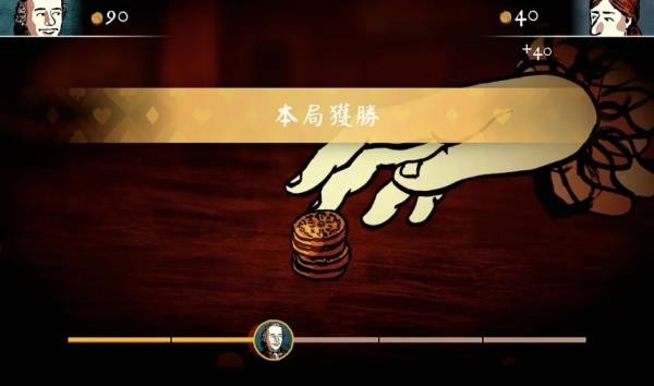 千爵史诗