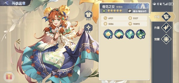 灵武世界