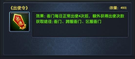 极品芝麻官0.1折