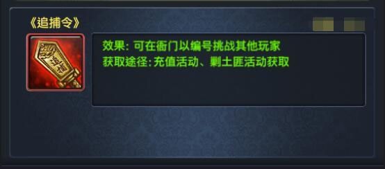极品芝麻官0.1折