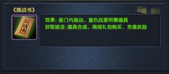 极品芝麻官0.1折