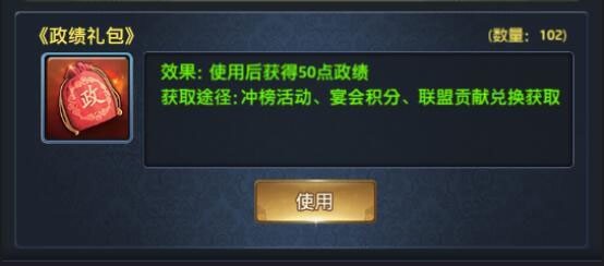 极品芝麻官0.1折