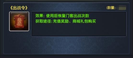 极品芝麻官0.1折
