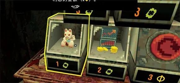 cloverpit