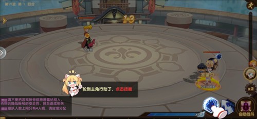 咱们穿越吧