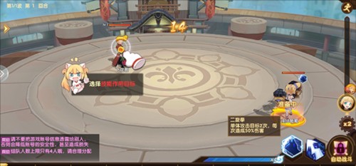 咱们穿越吧